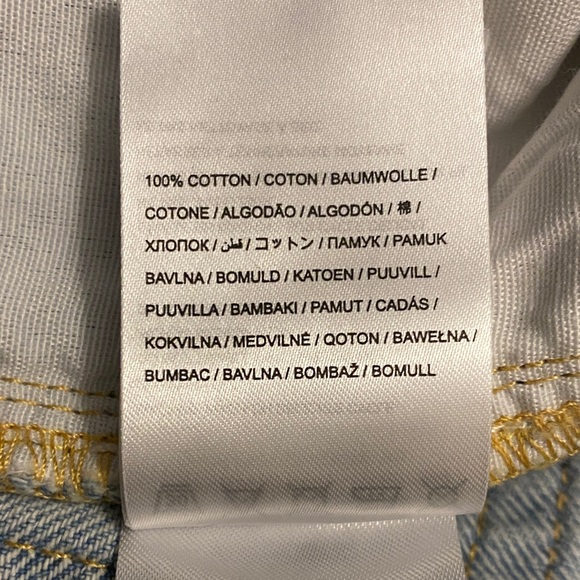 FARM Rio Light Blue Rose Embroidery Denim Flare Jeans. F34 3155721. Size 27 - Picture 15 of 16